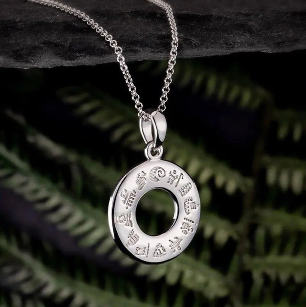 History of Ireland Donut Necklace - Sterling Silver
