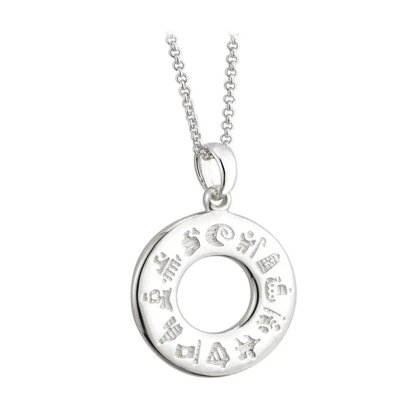  History of Ireland Donut Necklace - Sterling Silver