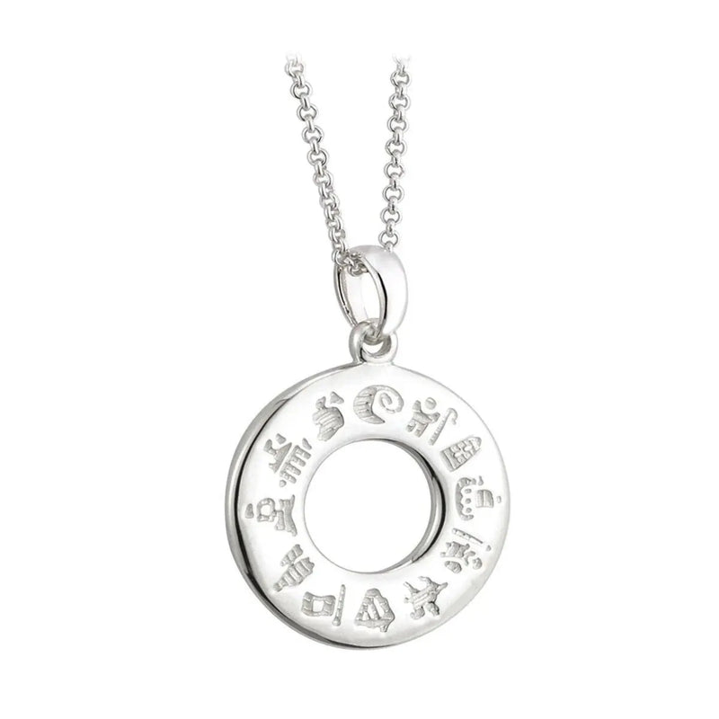  History of Ireland Donut Necklace - Sterling Silver